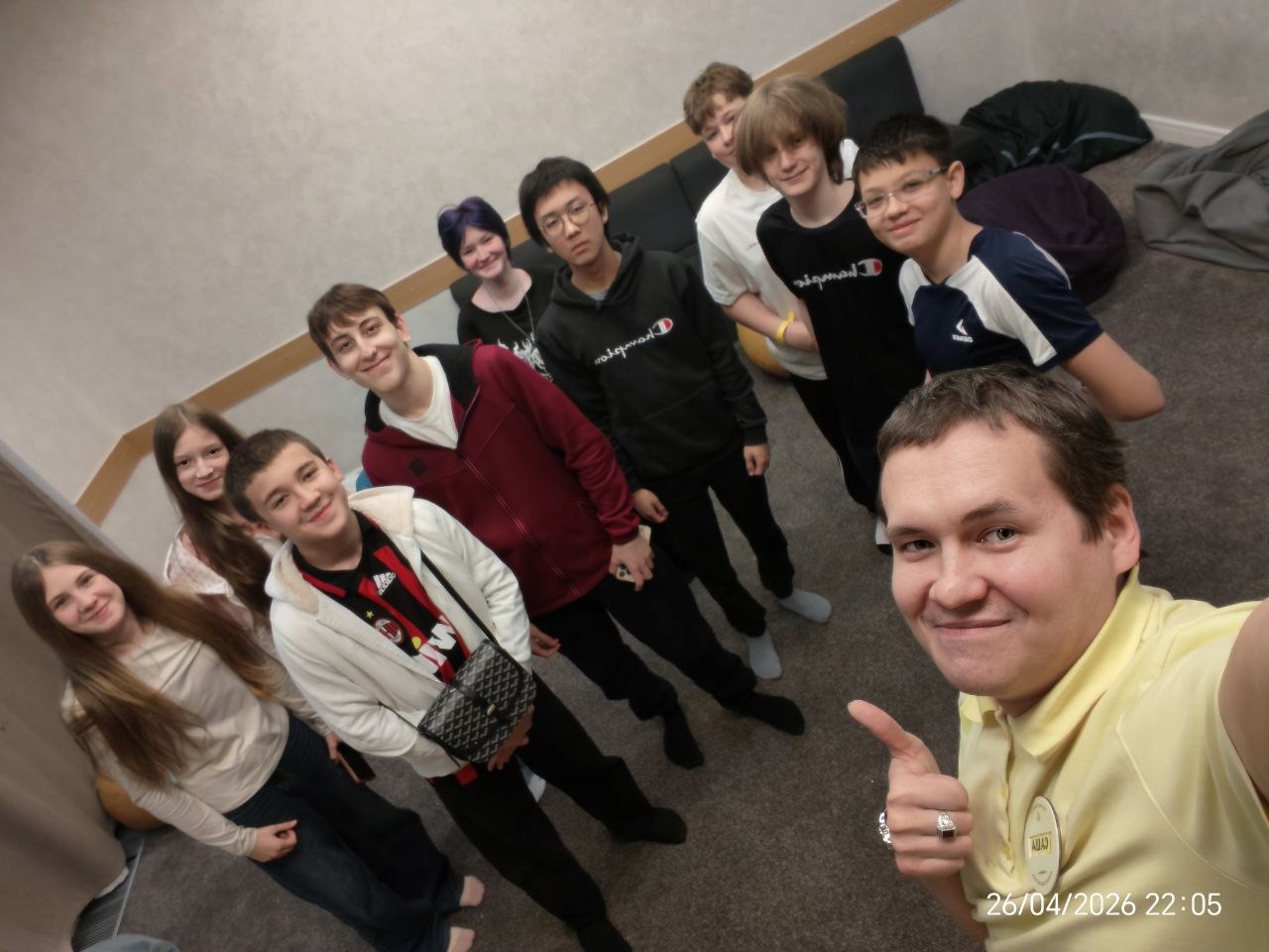 Алеан Биаррицц